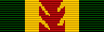 AFSM Australia ribbon