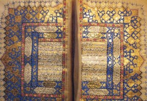 Aurangzeb Handwritten Quran