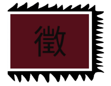 Cờ triều Trưng Vương (Đông Hồ)