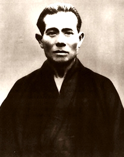 Uechi kanbun