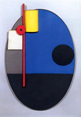 OvalConstruction-Schwitters,1925