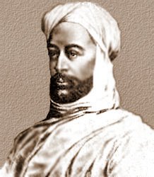 Muhammad Ahmad al-Mahdi 1