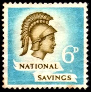 1951 national savings stamp