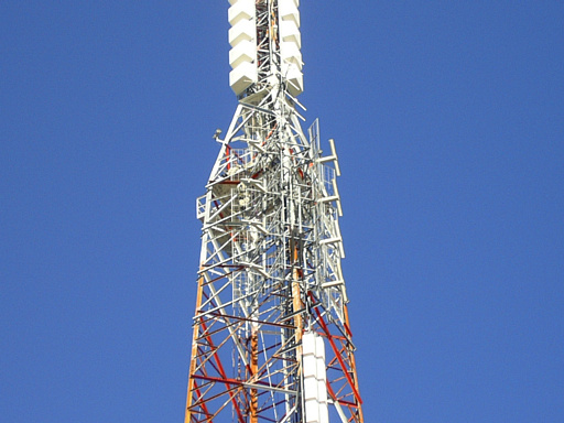 Sugarloaf Antenna