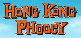 Hong Kong Phooey logo.jpg