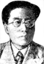 Portrait of Cho