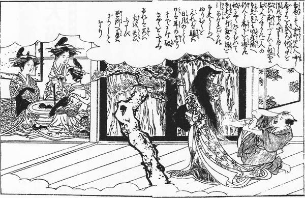 Shungyosai Tayu-no-kao