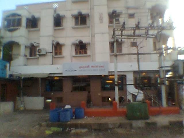 Murugan Idly kadai