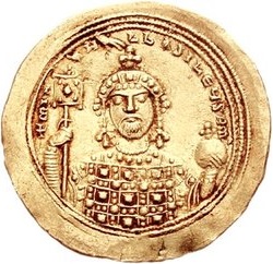 Michael IV histamenon (reverse)