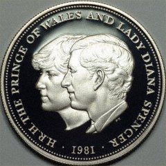 British coin 25p (1981) reverse