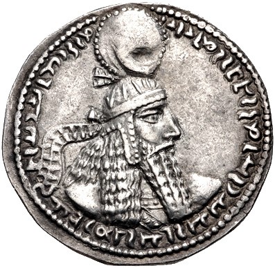 Coin of Ardashir I (phase 3), Hamadan mint