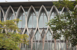 Shapla building, British High Commission premises in Baridhara, Dhaka