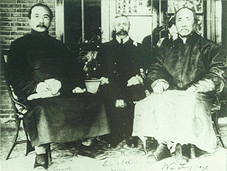 Nanbeihetan 1911