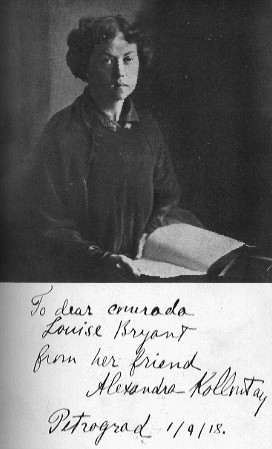 Alexandra Kollontay - To dear comrade Louise Bryant from her friend, September 1918