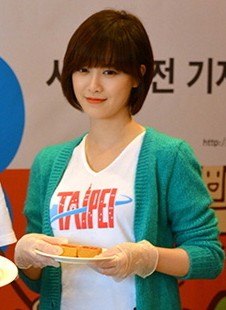 Ku Hye-sun in May 2013