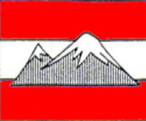 Flag of the Austrian-Armenian Cultural Society.png