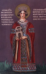 Irene of Trebizond (crop)