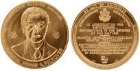 Rickover Congressional Gold Medal