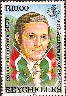 France-Albert René 20th anniversary SPUP stamp