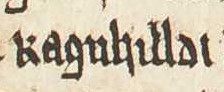 Ragnhildr Óláfsdóttir (GKS 1005 fol, folio 143r).jpg
