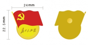 Chinese Communist Party member badge diagram