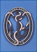 HMS Tamar Emblem.jpg