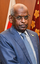 Tarō Kōno and Djiboutian PM Mohamed at the MOD 2019 (1) (cropped).jpg