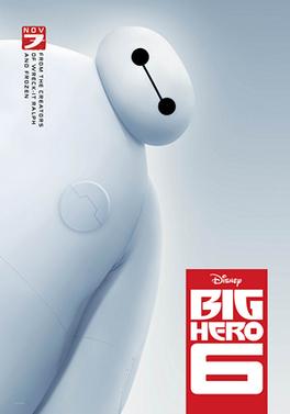 A big white round inflatable health robot assistant.