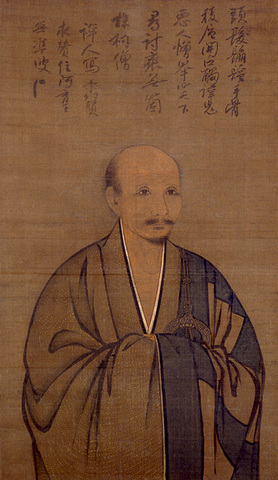 Wuzhun Shifan (Chorakuji Ota)