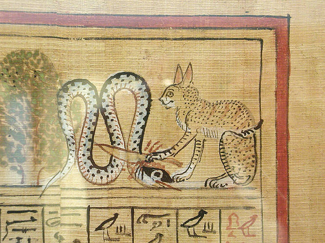 Papyrus of Hunefer, detail