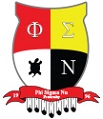 Phi Sigma Nu Fraternity crest.jpg