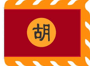 Ho Dynasty flag