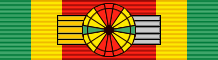 TGO Order of Mono - Grand Officer BAR