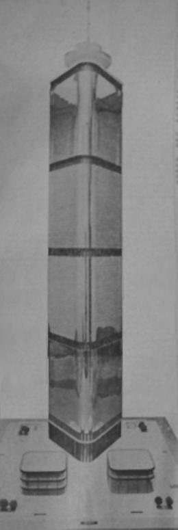 John Maryon Tower 1971.jpg