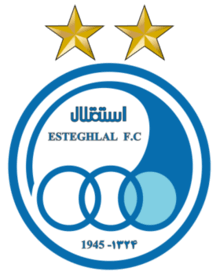 Esteghlal FC Official Logo.png