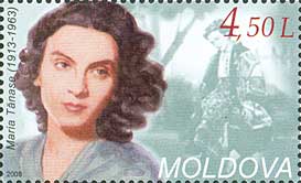 Stamp of Moldova md622