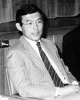 Victor Chang (portrait).jpg