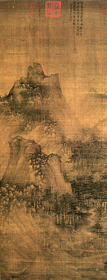 Zhuran, Layered Mountains and Dense Woods