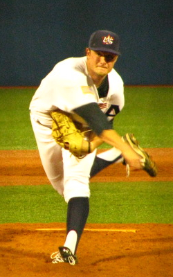 Gerrit Cole 2010