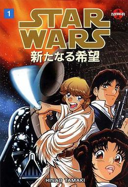 Star Wars Manga cover 01.jpg