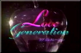 Love Generation (TV series).jpg