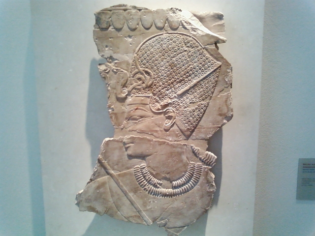 Berlin Neues Museum - relief d'Amenhotep III