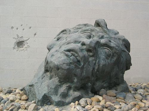 Nanjing massacre bronze head