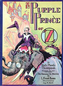 Purple prince cover