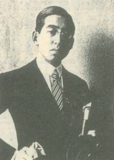 Horiguchi Daigaku.jpg