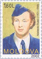 Stamp of Moldova md003st