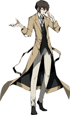 OsamuDazaiBungo.png