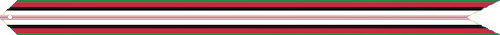 Afghanistan Campaign Streamer.png