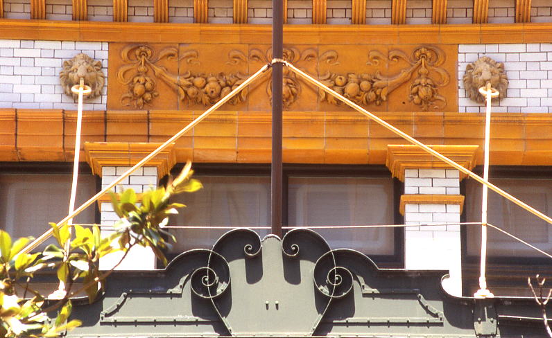 Downing Centre, Sydney 0053