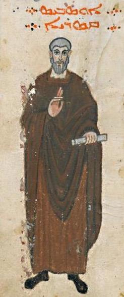 6th century Syriac portrait of St. Eusebius of Caesarea from the Rabbula Gospels